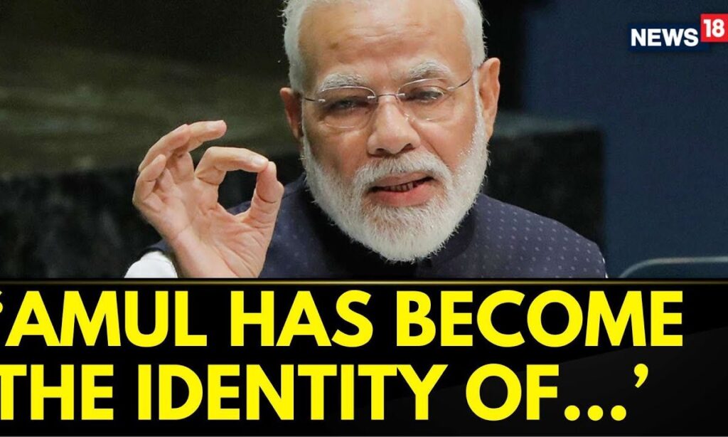 PM Modi In Ahmedabad | Amul Has Become The Identity Of Livestock Keepers | Gujarat | English News