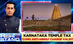 Karnataka Temple Tax: 'Congress Anti-Hindu' Charge Valid? | Karnataka News | English News | News18