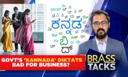 Signage To Kannadiga Staff Numbers: Government's 'Kannada' Diktats Bad For Business? | News18
