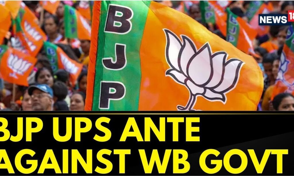 West Bengal | Sandeshkhali | BJP Ups Ante Against West Bengal Government To Sit On Dharna | News18