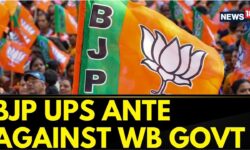 West Bengal | Sandeshkhali | BJP Ups Ante Against West Bengal Government To Sit On Dharna | News18
