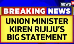 Union Minister Kiren Rijiju On Article 370 Film Controversy | Article 370 Movie | English News