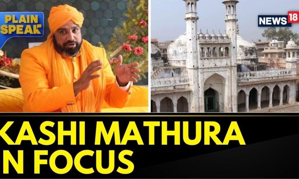 Ajmer Dargah | Kashi Dispute | 'Trying To Make An Out Of Court Settlement' Chairman AISSC | News18