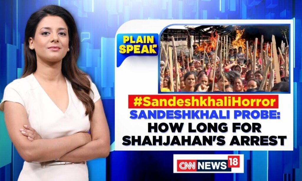 Sandeshkhali | West Bengal | How Long For Shah Jahan's Arrest | Sandeshkhali Probe | News18