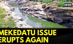 Cauvery Row: Karnataka Can’t Build Mekedatu Dam Without Tamil Nadu’s Consent | English News