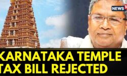 Karnataka Temple Tax Bill Rejected In Legislative Council Amid Criticism By BJP | English News