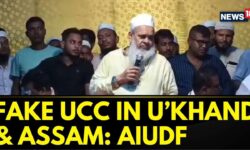 AIUDF MLA Criticizes BJP For Targeting Muslims With UCC | UCC In Assam | Assam News | News18