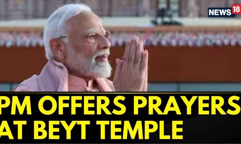 PM Modi Performs Pooja at Beyt Dwarka Temple; To Unveil 'Sudarshan Setu in Gujarat | English News