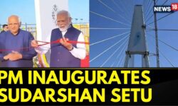 Prime Minister Narendra Modi Inaugurates Sudarshan Setu In Gujarat | Gujarat News | English News