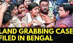 Sandeshkhali Violence | 69 Cases On Land Grabbing Filed Against Shahjahan's Brother | Bengal News