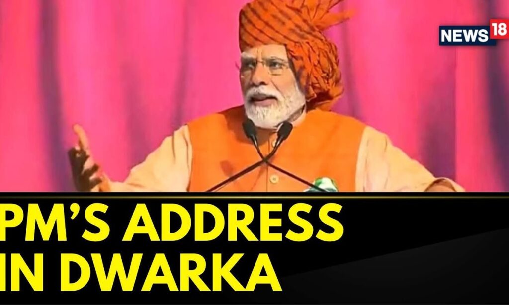 PM Modi News | PM Modi Addresses A Public Rally in Dwarka Gujarat | PM Modi In Gujarat | News18