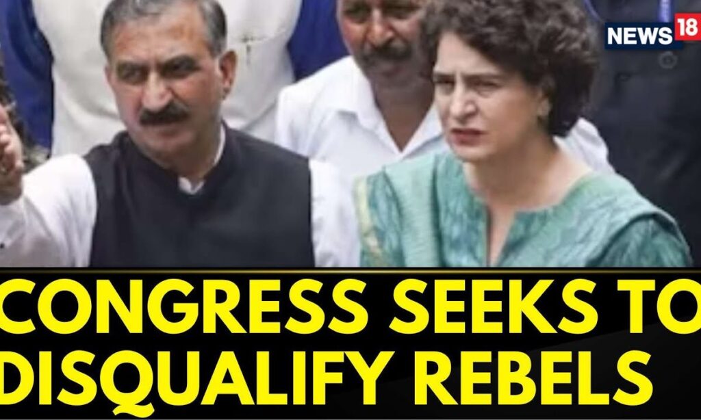 Congress Seeks Disqualification Of The 6 Rebel MLAs In Himachal Pradesh | Himachal Pradesh News