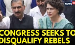 Congress Seeks Disqualification Of The 6 Rebel MLAs In Himachal Pradesh | Himachal Pradesh News
