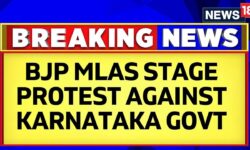 Karnataka News Updates | BJP MLAs Stage Protest Against Karnataka Government | English News