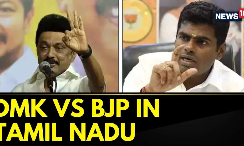 Tamil Nadu: 'DMK, A Party Flying High On Corruption, Has Been Desperate To Paste Stickers' | News18