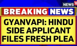 Gyanvapi Latest News | Hindu Side Applicant Files Fresh Plea In Gyanvapi Case | English News