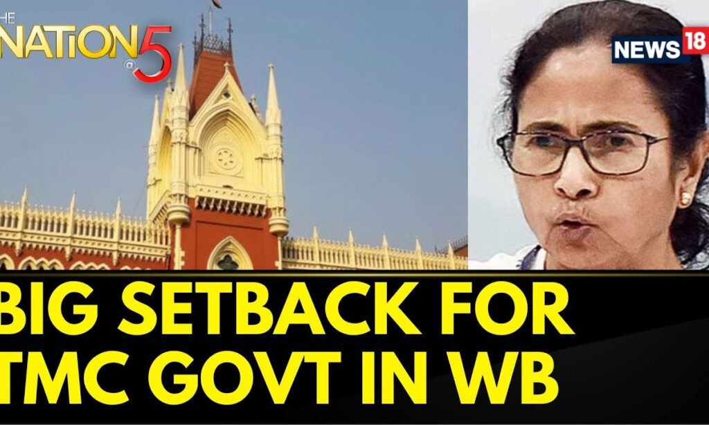 Sandeshkhali News | Kolkata Hc Allows A Fact-Finding Committee Headed By The Former Chief Justice