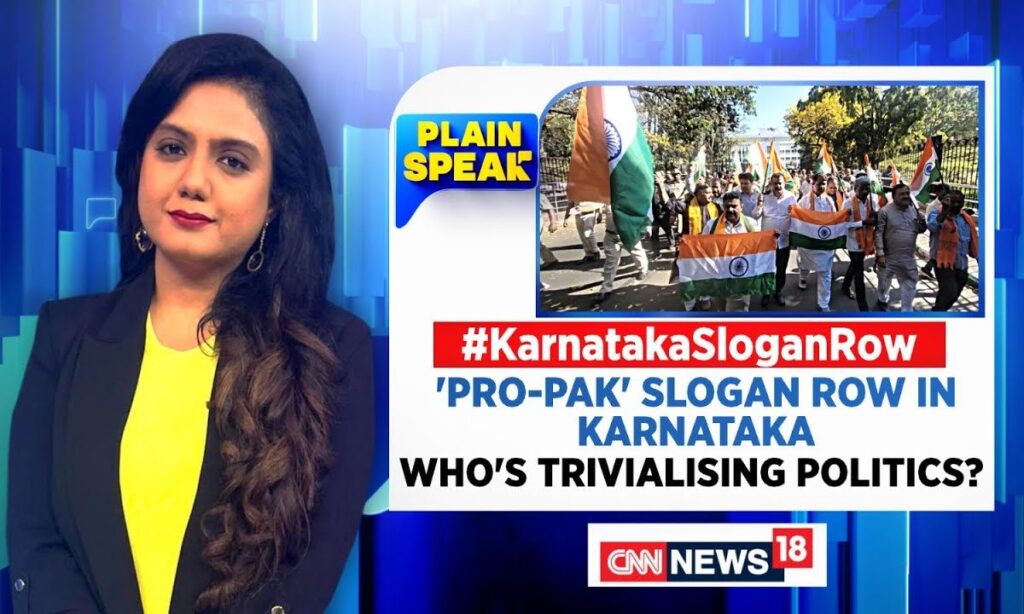 Karnataka Slogan Row | 'Pro-Pak' Slogan Row In Karnataka: Who's Trivialising Politics? | News18