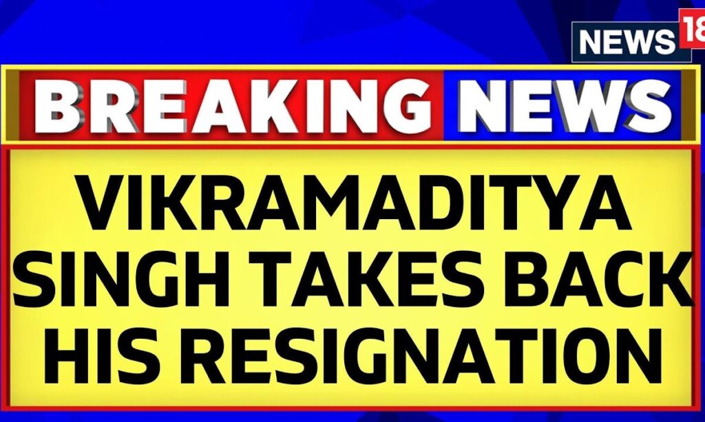 Vikramaditya Singh Takes Back Resignation After Meeting Congress Observers | Himachal Pradesh News