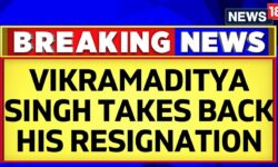 Vikramaditya Singh Takes Back Resignation After Meeting Congress Observers | Himachal Pradesh News