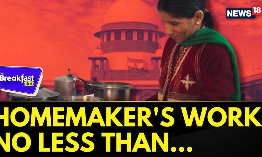 'Role Of Homemaker Cannot Be Underrated' - Supreme Court Of India | Housemakers | The Breakfast Show