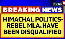 Himachal News Update | Himachal Pradesh's Political Crisis Intensifies- All Rebel MLAs Disqualified