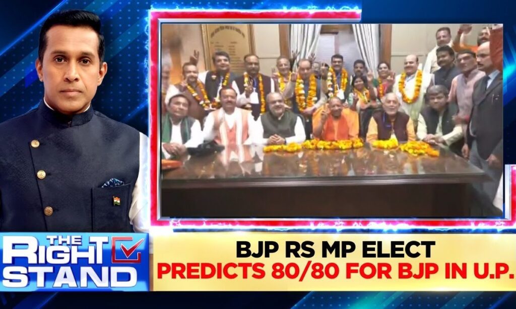 UP Politics: Former Congress Veteran Showed Strength In BJP, Hoisted The Flag Of Victory | News18