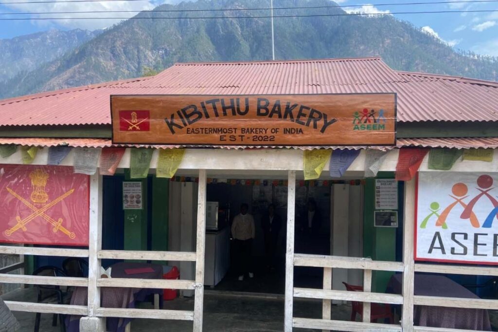 UPI Facility to Café-Like Amenities: Kibithu Bakery in India's Far East Set for Major Transformation