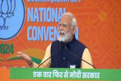 News18 Evening Digest: PM Modi Tells BJP Workers To Reach Out To Every Vote In Next 100 Days And Other Top Stories