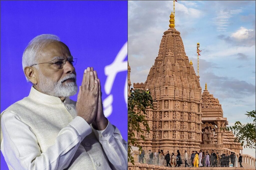 PM Modi LIVE: Inauguration Of Abu Dhabi's BAPS Temple Today; PM To Later Visit Doha