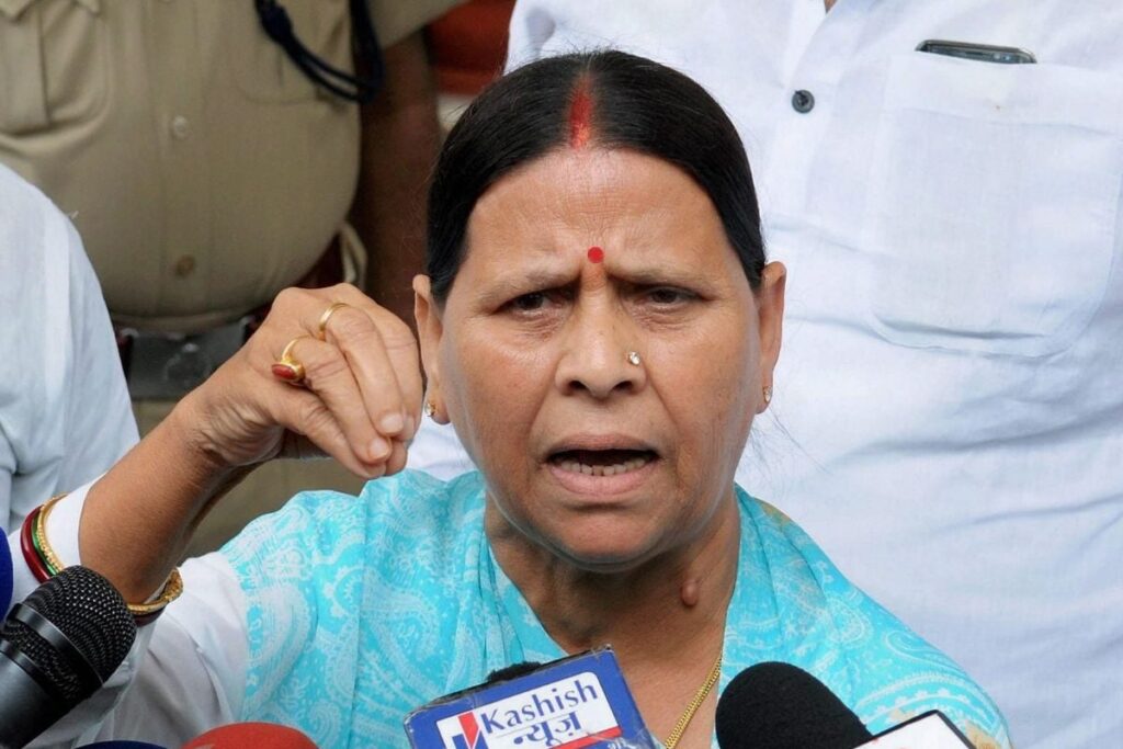 Railways Land-for-job Case: Delhi Court Grants Bail to Ex-Bihar CM Rabri Devi, 2 Daughters