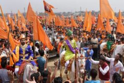 Chhatrapati Shivaji Maharaj Jayanti 2024: Shiv Jayanti History, Significance, & Bank Holiday in Maharashtra