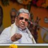 Karnataka Govt to Waive Interest on Overdue Loans of District Cooperative Banks: CM