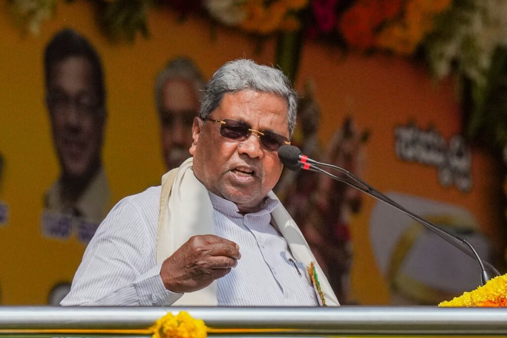 Karnataka Govt to Waive Interest on Overdue Loans of District Cooperative Banks: CM