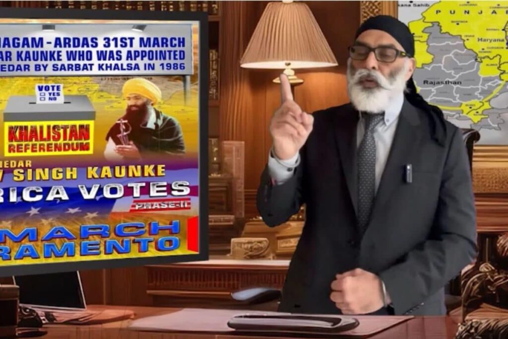 Pannun's New Message: 'Kidnap Ministers, Their Kin or Break Into Jail to Release Amritpal Singh'