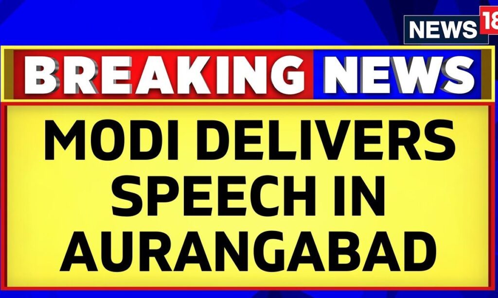 PM Modi Lays The Foundation Stone Of Multiple Development Projects Worth More Than Rs 21,400 Crores