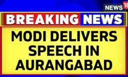 PM Modi Lays The Foundation Stone Of Multiple Development Projects Worth More Than Rs 21,400 Crores