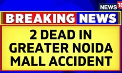 Noida Mall Accident | Two Dead After Ceiling Grill Falls Inside a Mall in Greater Noida | News18
