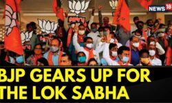 PM Modi Bharat Yatra | PM Modi Is All Set To Embark On A Multi-state Tour To 10 States In 9 Days