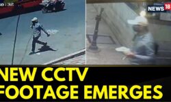 New CCTV Footage Emerges In The Bengaluru's Rameshwaram Cafe Blast Case | Bengaluru Case News