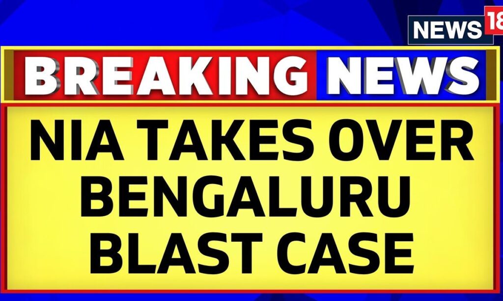 Rameshwaram Cafe Blast Latest News | Bengaluru Cafe Blast Probe Handed Over To NIA | News18