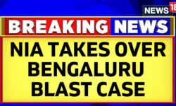 Rameshwaram Cafe Blast Latest News | Bengaluru Cafe Blast Probe Handed Over To NIA | News18