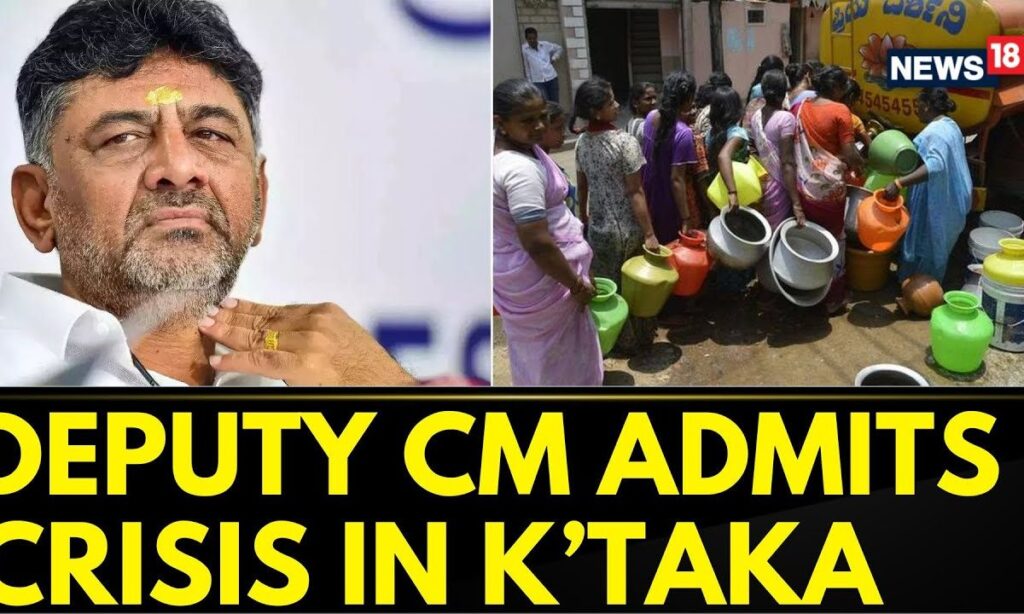Bengaluru Water Crisis | Govt Earmarks Rs 556 crore, Deputy CM Admits Crisis, Explains Plan | News18