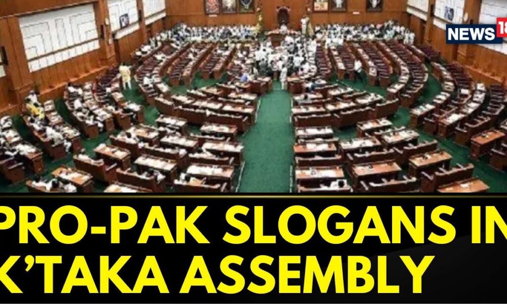Pro-Pak Slogans In Karnataka Assembly: 3 Arrested As Per The Evidences | Karnataka | English News