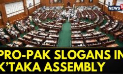 Pro-Pak Slogans In Karnataka Assembly: 3 Arrested As Per The Evidences | Karnataka | English News