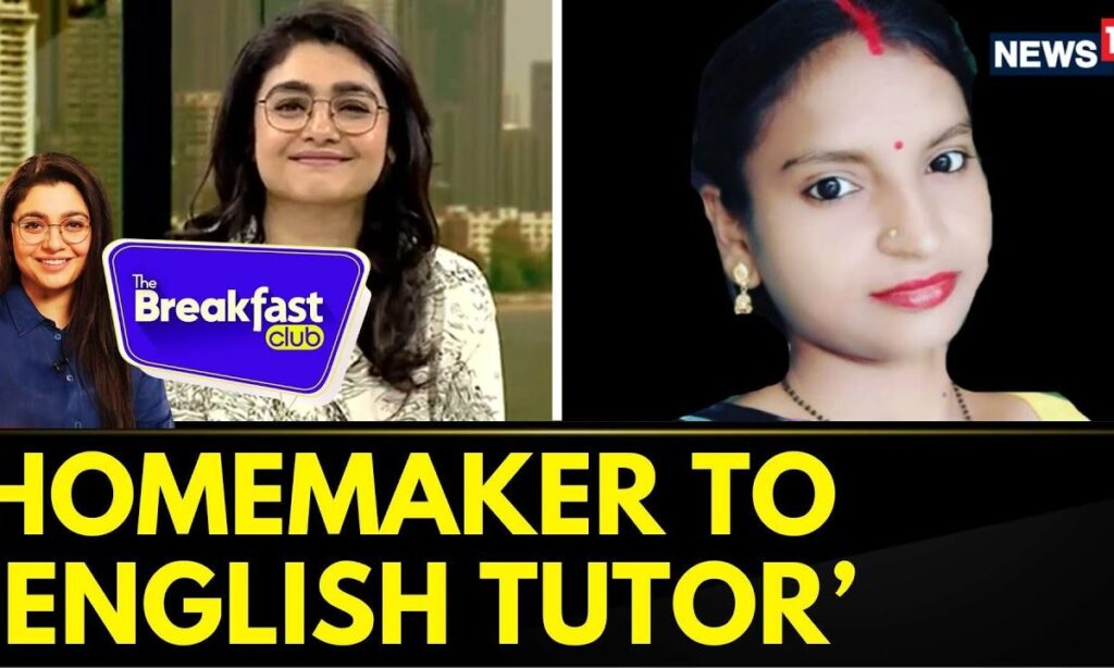 The Breakfast Club: Meet English Tutor Yashoda Lodhi Known As Dehati Madam | English News | News18
