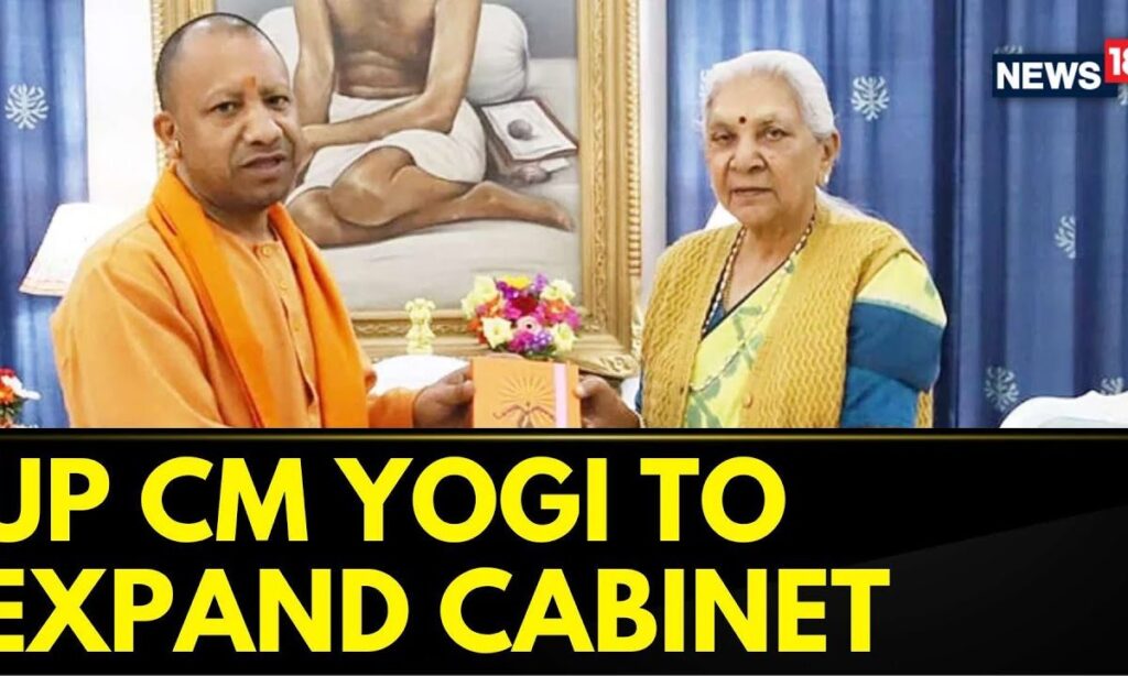 Lok Sabha Elections 2024: UP CM Yogi Adityanath To Expand Cabinet Today | English News | News18