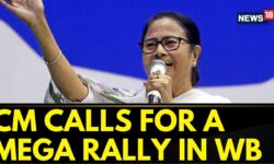 Sandeshkhali Case Updates | CM Mamata Banerjee Calls For A Mega Rally In West Bengal | News18