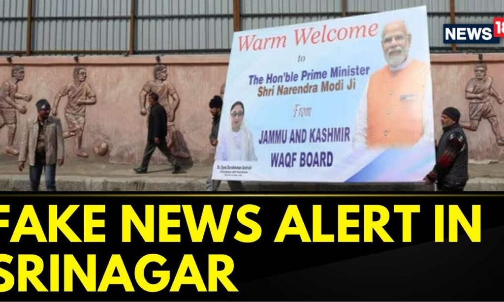Ahead Of PM Modi's Kashmir's Visit Several Pakistan Based Handles Are Spreading Fake News | News18