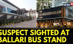 Rameshwaram Cafe Blast | Potential Suspect Sighted At Ballari Bus Stand | Bengaluru Cafe | News18